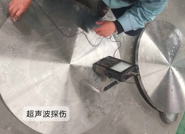 钛環